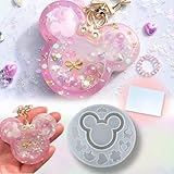 ミルティクラフト レジン モールド シャカシャカ キーホルダー ppシート シリコンモールド マウス