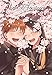Love at Fourteen, Vol. 12 (Volume 12)