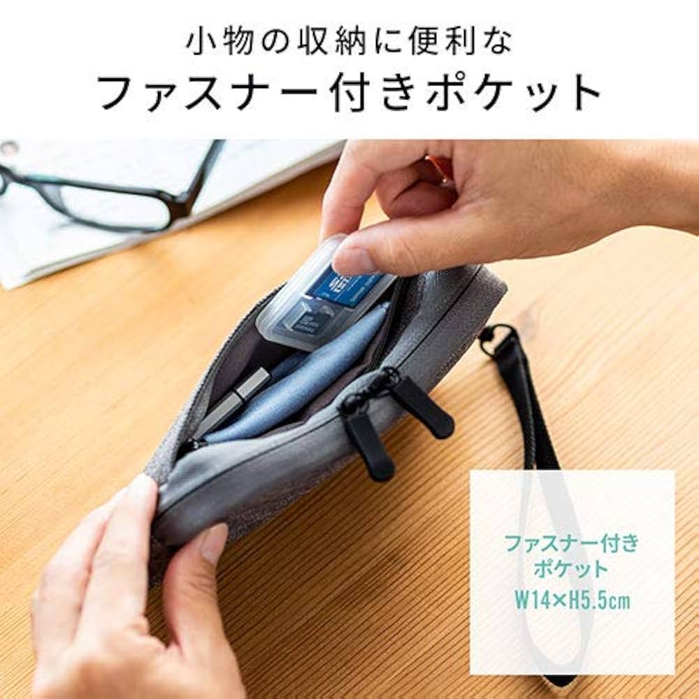 Amazon.co.jp: イーサプライ ガジェットポーチ 小物入れ