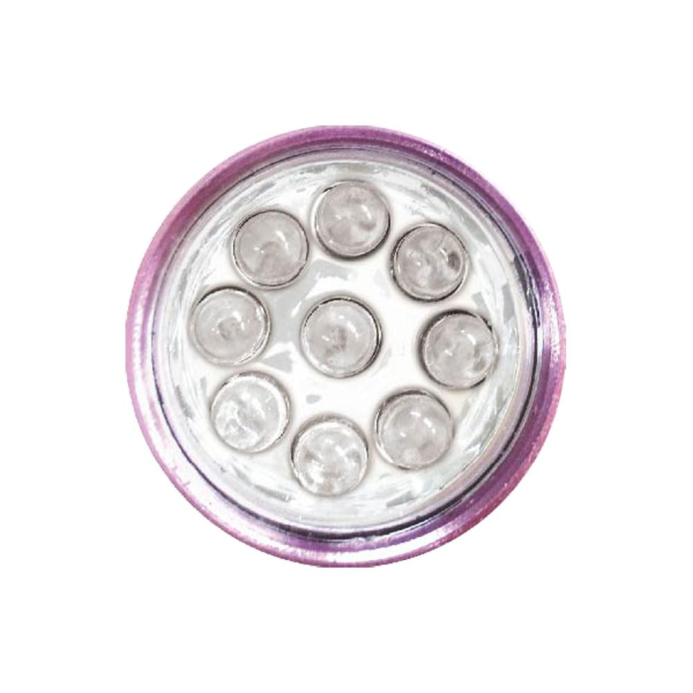 Amazon | ビューティーワールド ちびライト LED1801 | ビューティー