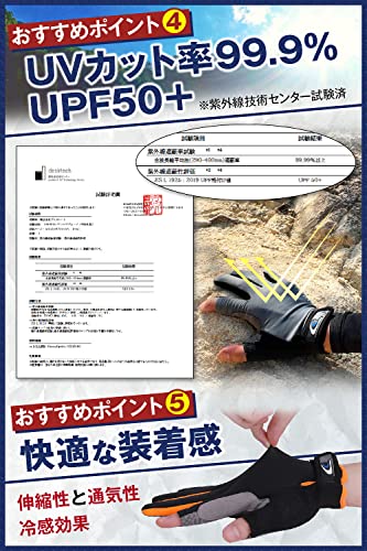 登山 手袋 【プロ登山家監修】 登山グローブ トレッキンググ