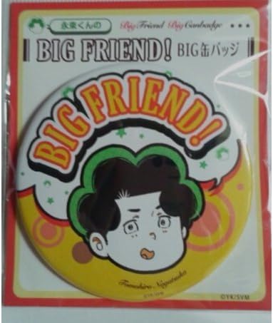 Amazon 劇場版 映画 聲の形 永束くんのビックフレンド Big缶バッジ アニメ 萌えグッズ 通販