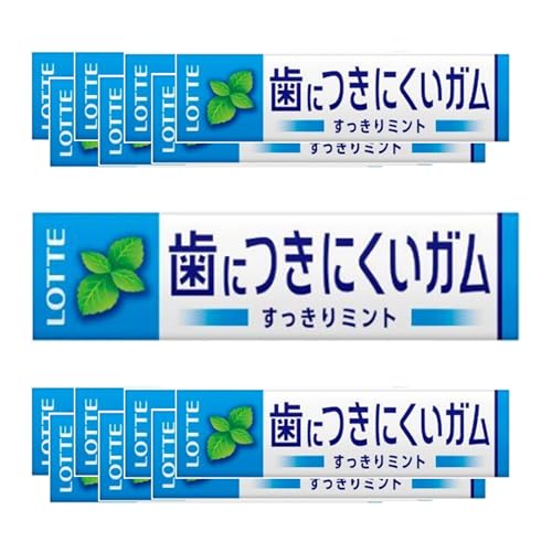 ロッテ フリーゾーンガム(ハイミント) 9枚×15個