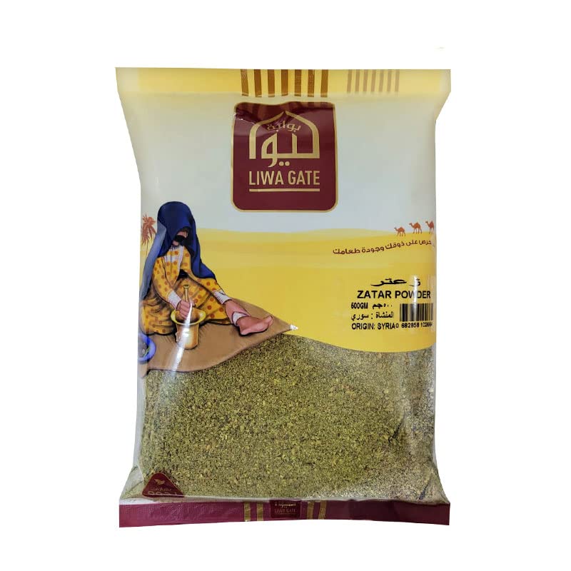 Liwa Gate Zatar Powder 500gm