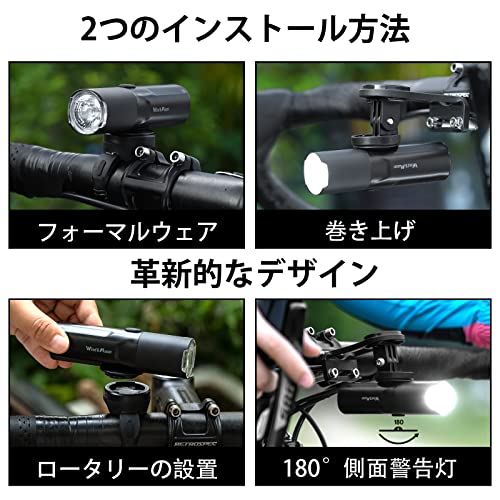 自転車ライト ロードバイクライト USB充電式 400ルーメン自
