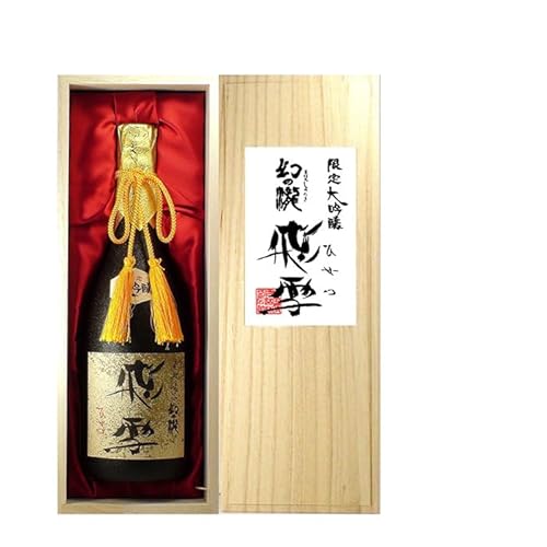 富山県 幻の瀧 飛雪 [大吟醸酒] (日本酒) 価格比較 - 価格.com