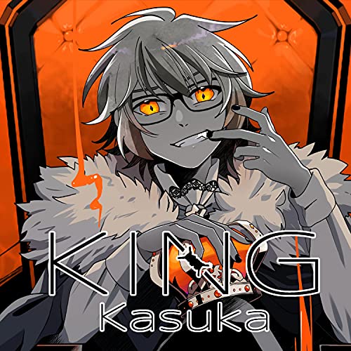 Kasuka