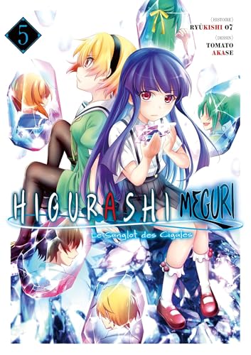 Couverture de Higurashi - Le Sanglot des Cigales : Meguri