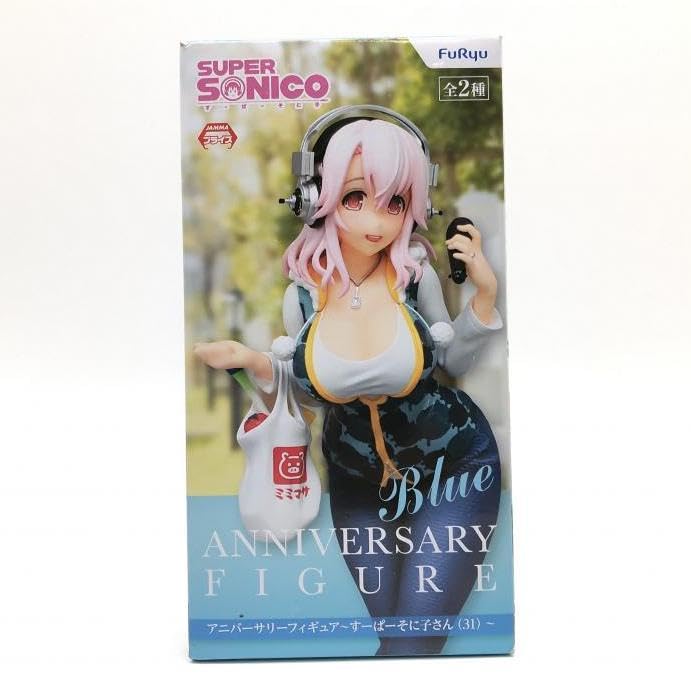 Amazon.co.jp: すーぱーそに子 アニバーサリーフィギュア ～ すーぱー