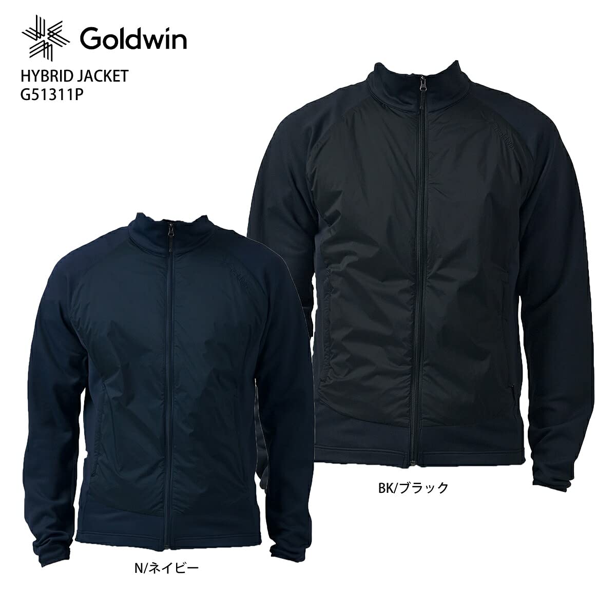 GOLDWIN】ゴールドウィンスキーウェアならスキー用品通販ショップ