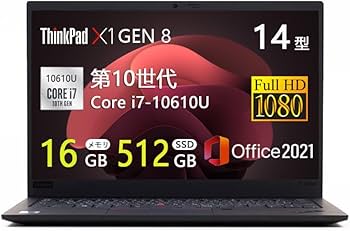 Amazon.co.jp: 【整備済み品】ThinkPad X1 Carbon Gen8 (2020年モデル