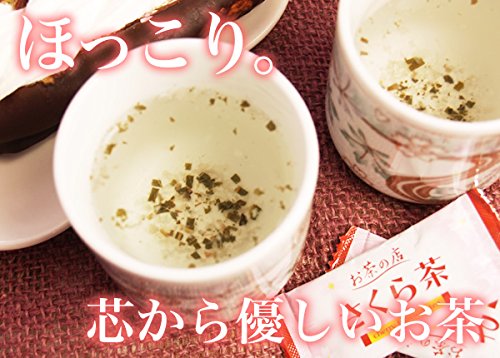 Amazon.co.jp: レッツお茶の店 さくら茶(粉末スティック20本入り) 桜茶