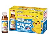 【指定医薬部外品】リポビタンDキッズ 50ml×10本 大正製薬 ミックスフルーツ風味 ビタミン・カルシウム・タウリン配合