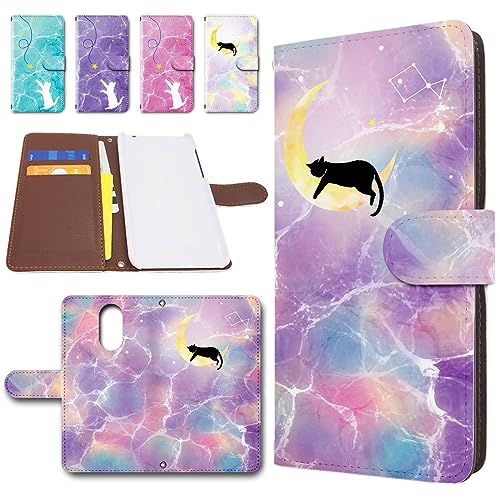 LG style L-03K �P�[�X �蒠�^ �X�}�z�P�[�X ���U�[�� �J�o�[ �J���������� �g �l�R �L�� [�f�U�C��E/�M�����N�V�[] �G���W�[ �X�^�C�� docomo �h�R�� �g�����h�Q�[�g dc-321