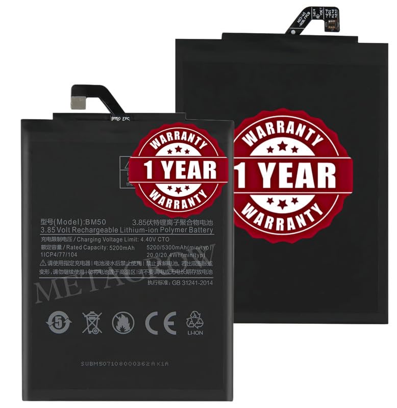Image of Original BM50 Battery Compatible with Xiaomi Mi Max 2 (MDE40) - (5300mAh) - 1 Year Warranty CD3