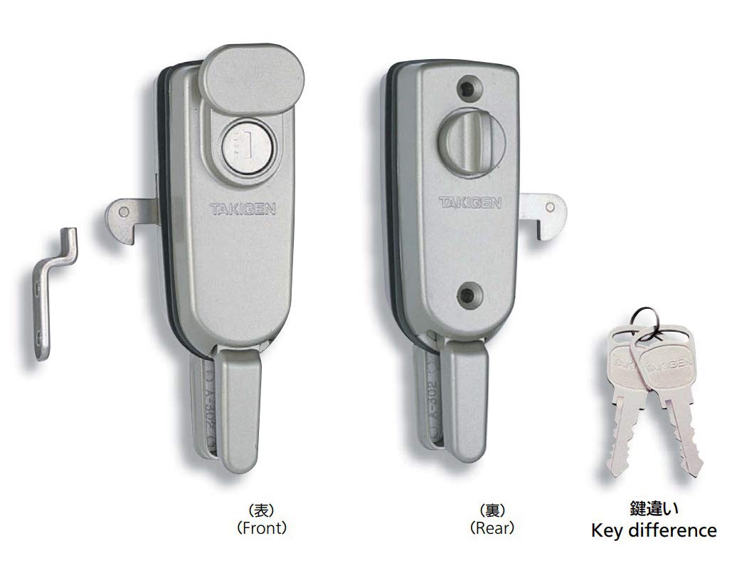 Takigen A-302-L Single Sickle Lock for Boats, Left Opening