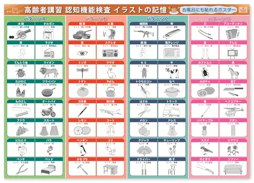 ���i�摜