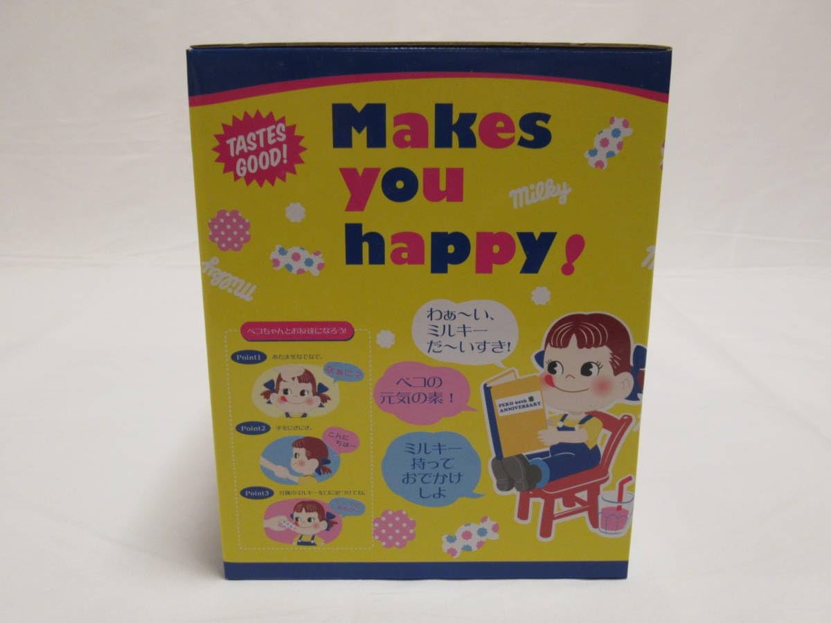 Goebelダックスフンド 置物 ペーパーウエイト ゲーベルミニチュアダックス