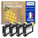 ÉCONOMIQUE ET ÉCORESPONSABLE : Les cartouches et toners de marque Française Comete Consommable assurent un approvisionnement local à l'impact écologique réduit, vous offrant une solution à la fois économique et éco-responsable. Engagé dans la défense de l’environnement, nous supprimons tous les suremballages inutiles autours de nos cartouches et fournissons gratuitement des enveloppes T pour le recyclage de vos cartouches usagées.