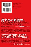 ?? ????????????????????? (????????·????????) 4596551510 Book Cover