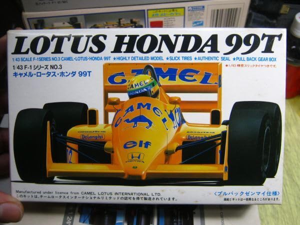 Amazon.co.jp: Aoshima 143 Camel Lotus Honda 99T Pull Back