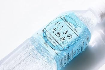 ミネラルウォーター 水 ミネラルウォーター 天然水 2L 6本 お水 飲料水 軟水で飲み