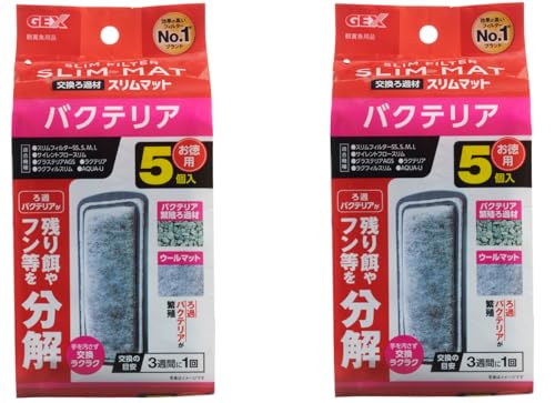 uGEX AQUA FILTER oNeAX}bg 5 v QZbg