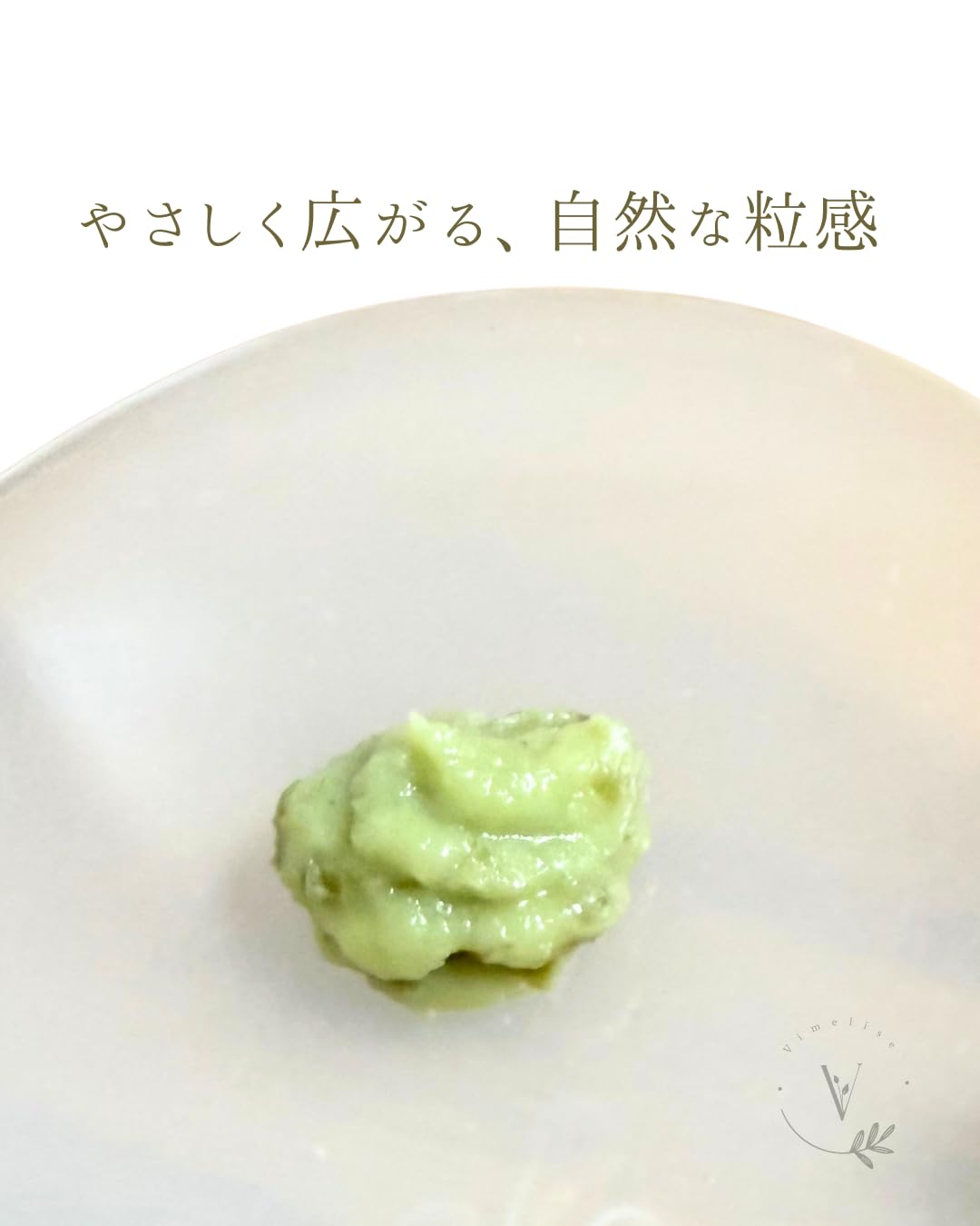 Amazon | 【安曇野 粗斬り茎わさび 】肉に合う シャキシャキ食感