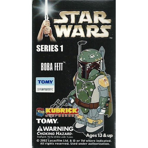 『キューブリック/スターウォーズ』KUBRICK/DX1/ボバフェット/JEDI Amazon.co.jp: KUBRICK キューブリック スター・ウォーズ シリーズ1