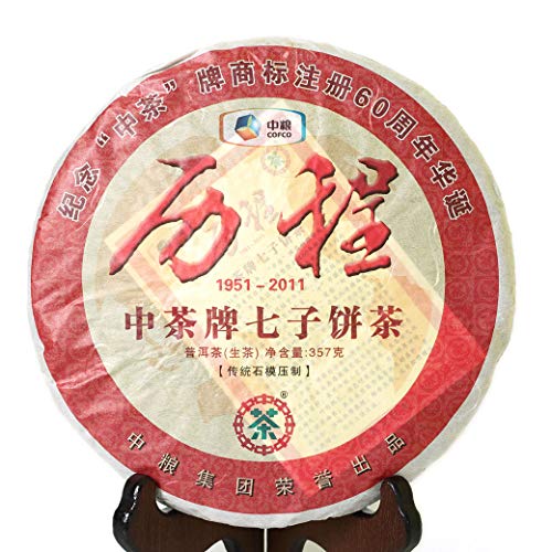 357g (12.59 Oz) 2011 Year Supreme CNNP COFCO Zhongcha Licheng Raw Cake Chinese puer Pu'er pu erh Puerh Tea Pu-erh thee