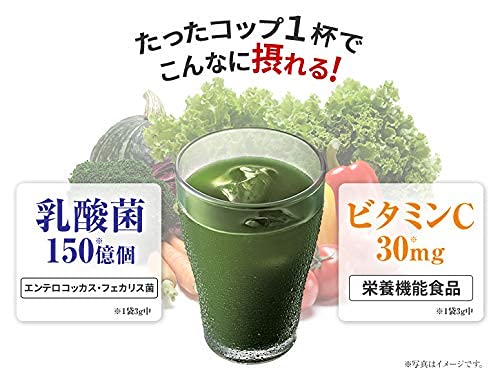 やわた昔ながらの本青汁 Amazon.co.jp: やわた 昔ながらの本青汁 3個セット （3g×15袋