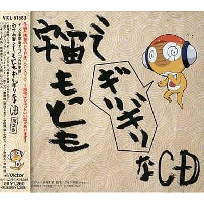 Drama CD