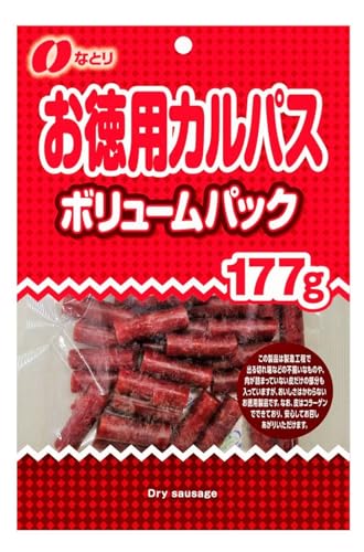 なとり お徳用カルパスボリュームパック 177g