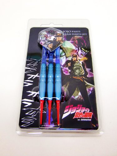Amazon.co.jp: ジョジョの奇妙な冒険 ブラスダーツセット 空条承太郎