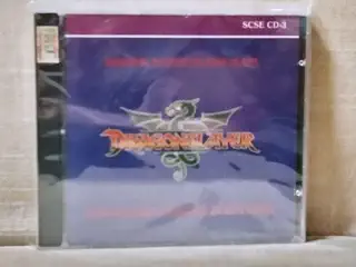 DRAGONSLAYER ドラゴンスレイヤー サントラCD 限定盤
