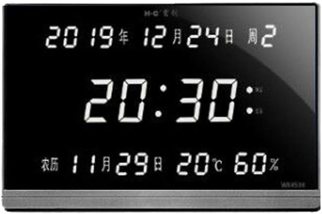 Weather Monitoring Clocks, Weather Station, Perpetual Calendar, Electronic Clock, Weather Wall Clock, Digital Clock, Weather Detection Clock