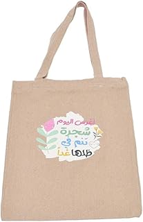 OX Womens OX Hand Bag Hand Bag (pack of 1)