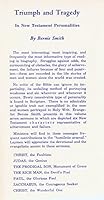 Triumph and Tragedy in New Testament Personalities. B000O2TMOE Book Cover