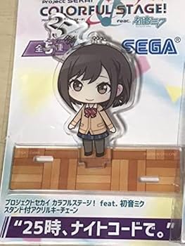 プロセカ　劇場版　はぴこれ　ニーゴ　絵名　瑞希 はっぴーこれくしょんくじ「劇場版プロジェクトセカイ 壊れた