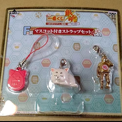 銀魂 ストラップセット１