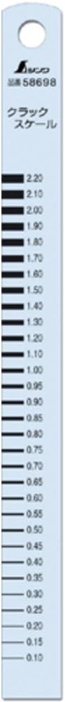 シンワ測定(Shinwa Sokutei) Shinwa 58698 Crack Scale, 5.9 inches (15 cm) Type