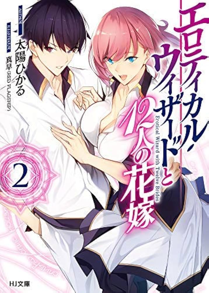 d*3様 ◆耽美＆ディレイ革命 ４ADレーベル浴 レコード ５作品 中古 deltadrivemissレコード オンライン出品致しました。7/13(土