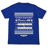 ユーリ!!! on ICE 温泉 Tシャツ ロイヤルブルー XLサイズ