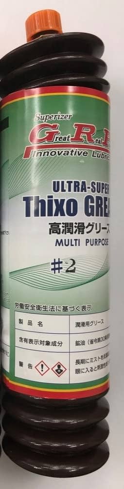 GRPグリススプレー　3本セット 楽天市場】grp グリースの通販
