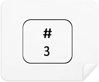 Keyboard Symbol 3 Cleaning Cloth Screen Cleaner 2pcs Suede Fabric