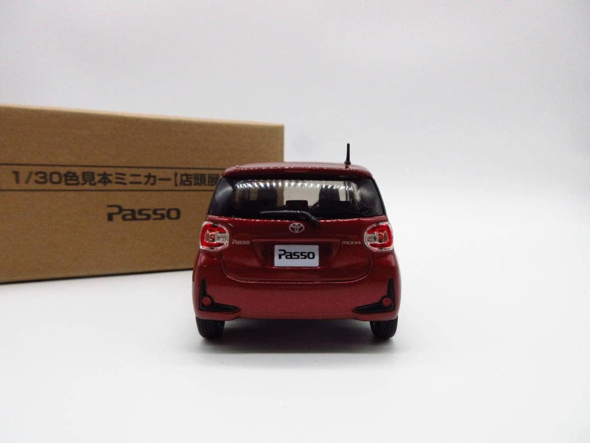 HQJP-MC-4 + HQJP-MUKA-4 セット Qセルズ ②　モニター 2025年最新】Qセルズの人気アイテム - メルカリ