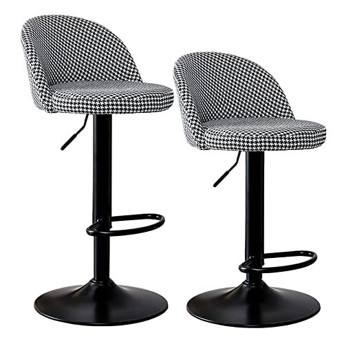 AYCDL Bar Stool with Back and Footrest Swivel Bar Stools Chairs Set of 2 Adjustable Height Counter Stools Modern PU Barstools Full moon Selfless dedication,Color-H 65cm