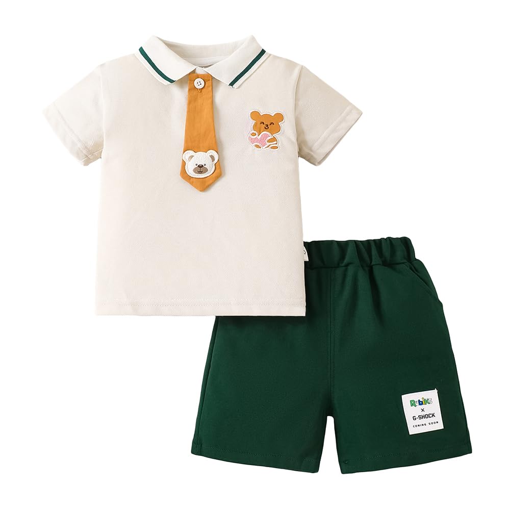 Hopscotch 2-Pc Teddy Embroidery Short Set - Review, Price and Buying Guide