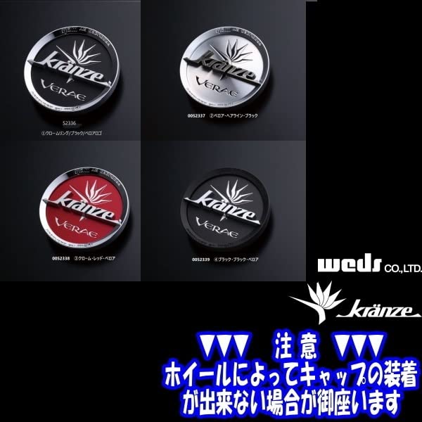 Amazon | WedsSport(ウェッズスポーツ) Kranze(クレンツェ) 19