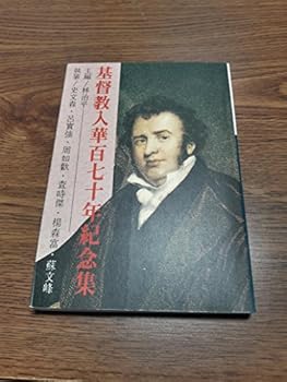 Paperback ???????????? Book